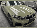 Gloss Crystal Khaki Green Vinyl Wrap