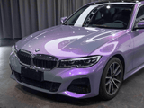 Gloss Gray Purple Color Shift Vinyl Wrap