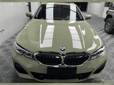 Gloss Crystal Khaki Green Vinyl Wrap