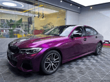 Gloss Metallic Purple Vinyl Wrap