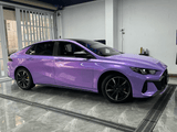Gloss Purple Pink Color Shift Vinyl Wrap