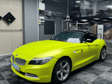 Matte Metallic Fluorescent Yellow Vinyl Wrap