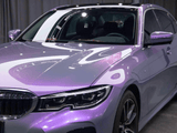 Gloss Gray Purple Color Shift Vinyl Wrap
