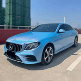 Iridescent Blue Laser Vinyl Wrap