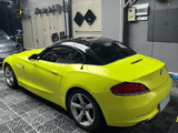 Matte Metallic Fluorescent Yellow Vinyl Wrap