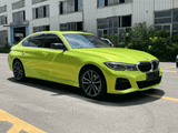 Fluorescent Yellow Pearlescent Metallic Vinyl Wrap